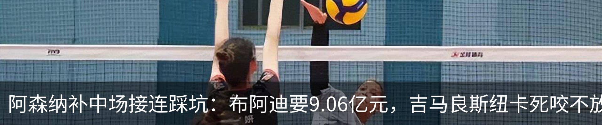 热点资讯